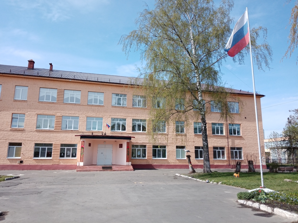 Главное изображение школы.