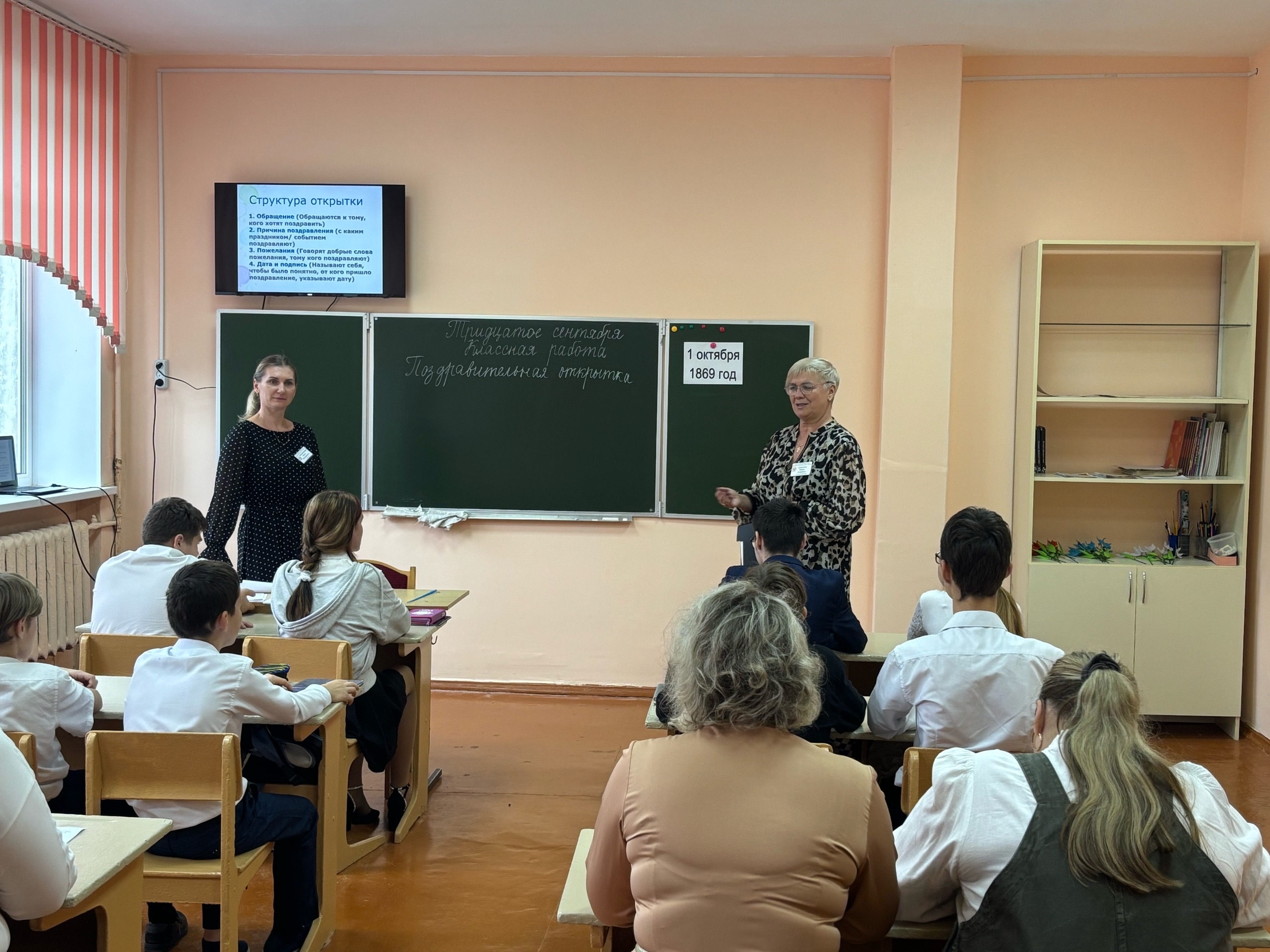 Семинар.