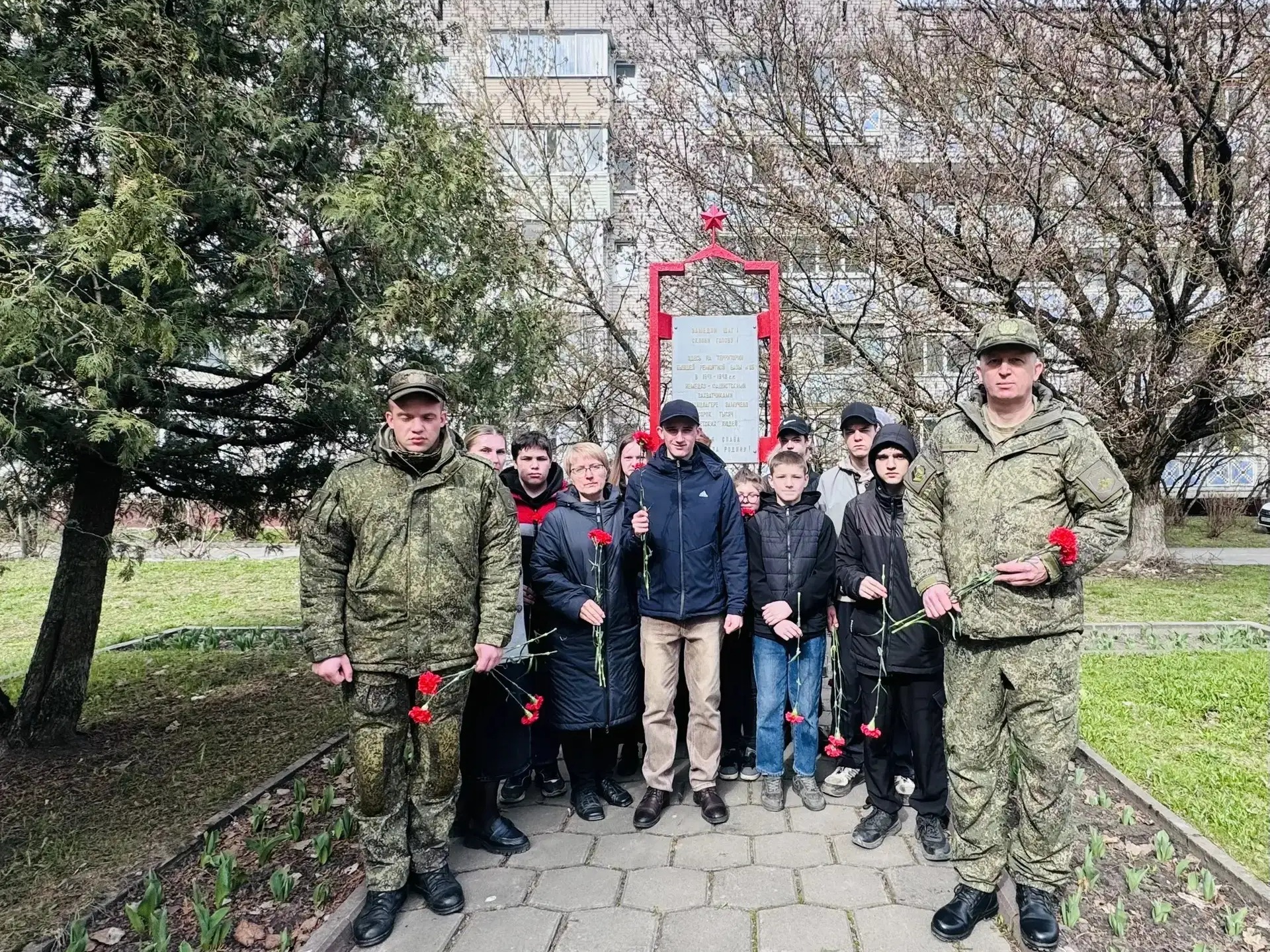 Международный день освобождения узников фашистских концлагерей.