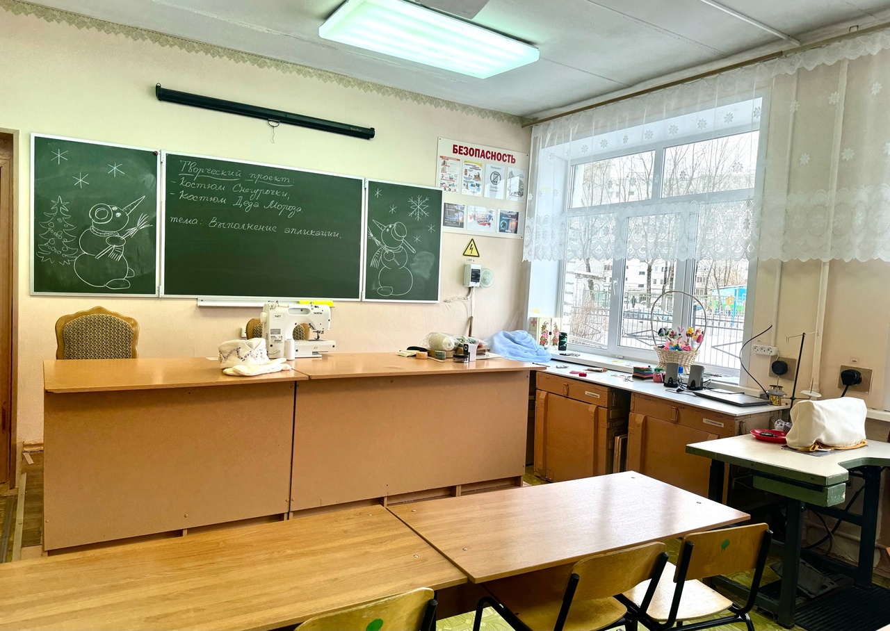 Изображение 4