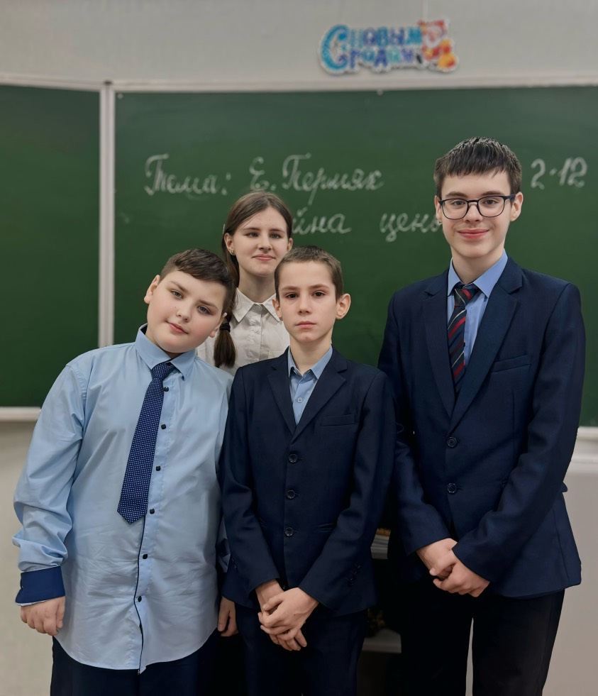 Изображения школьной формы для учащихся 5-11 классов.
