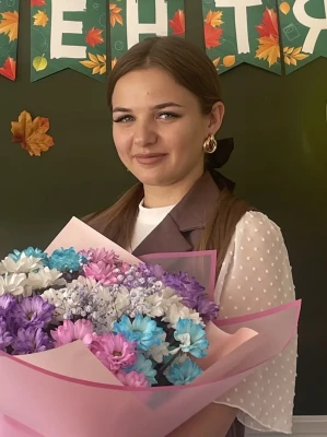 Атаманчук Екатерина Олеговна
